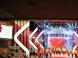 江蘇省兒童少年福利基金會 江蘇省兒童少年福利基金會