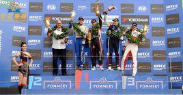 格林披治大賽車