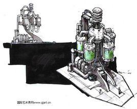 生化反應爐 生化反應爐