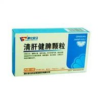 清肝健脾顆粒