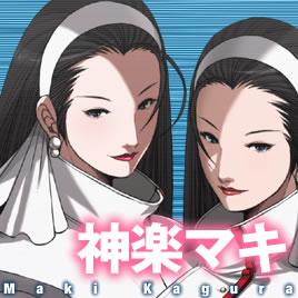 神楽千鶴 神楽千鶴