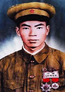 楊根思[全國戰鬥英雄和特級戰鬥英雄]