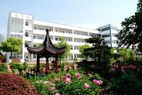 江蘇省沙溪高級中學 江蘇省沙溪高級中學