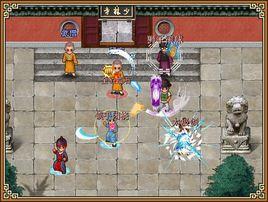 無限江湖 無限江湖