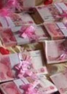 結婚禮金 結婚禮金