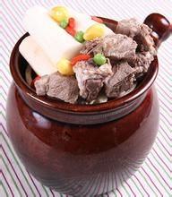 洋參淮山排骨湯