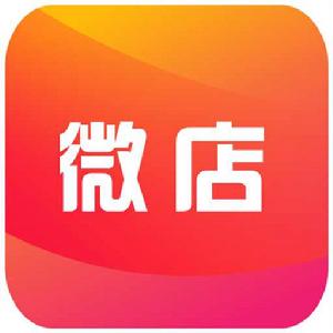 微店購物 微店購物