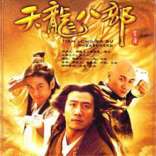 仰望[謝雨欣演唱歌曲]