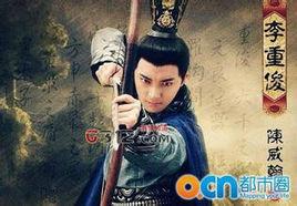 景龍政變 景龍政變