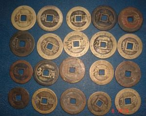 康熙套子錢 康熙套子錢