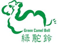 綠駝鈴