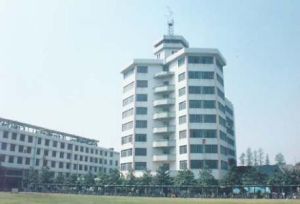 武漢冶金管理幹部學院