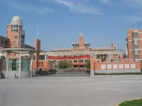 嘉善高級中學 嘉善高級中學