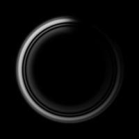 發光體[物理學術語]