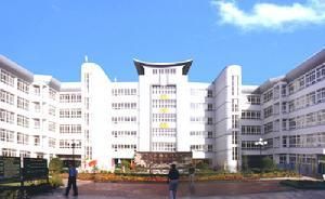 常平北平學校 常平北平學校