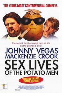 馬鈴薯男人的性生活 馬鈴薯男人的性生活