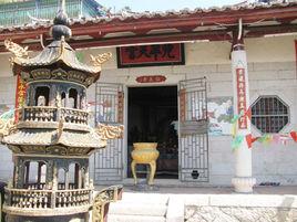 古剎仙正寺 古剎仙正寺