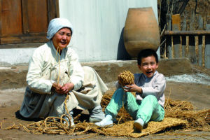 《長白山下我的家》
