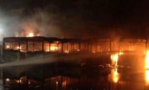 武漢公交起火事件 武漢公交起火事件