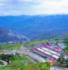 華能瀾滄江水電有限公司