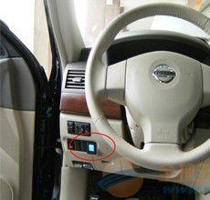 汽車指紋防盜器 汽車指紋防盜器