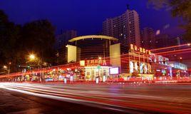 洛陽王府井 洛陽王府井