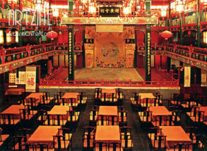 北京京劇院