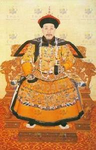 Jiaqing Emperor