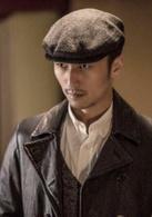 破地獄[2015年謝霆鋒主演3D電影]