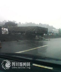 （圖）成渝高速車禍