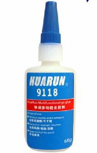 華潤多功能去膠劑