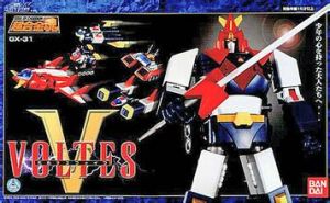 《波羅五號》 《波羅五號》