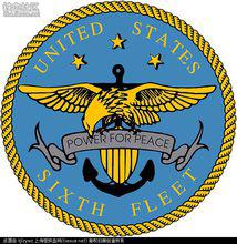第六艦隊