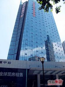 斯亞財富中心 斯亞財富中心