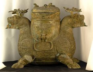 青銅雙龍尊(底有金文銘)-榮藝會