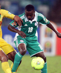 埃吉克·烏佐恩伊 埃吉克·烏佐恩伊