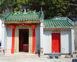 （圖）布袋澳村的洪聖古廟建於康熙初年