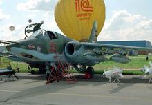 蘇-25機型外觀