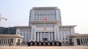 福建省浦城縣人民法院 福建省浦城縣人民法院