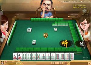 吉林麻將 吉林麻將