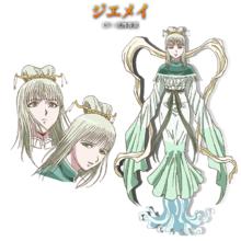 潮與虎[藤田和日郎創作的漫畫]