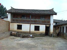 三家村[雲南省祿勸縣撒營盤鎮下轄村]