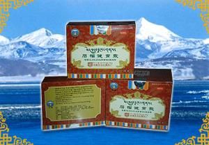 石榴健胃散 石榴健胃散