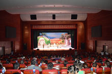 連城縣文化館 連城縣文化館