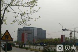 遠洋新仕界 遠洋新仕界