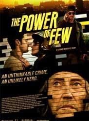 少數派力量 少數派力量