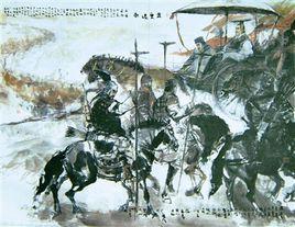 盤庚[《尚書》中作品]