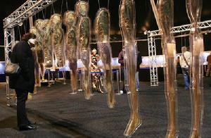 中國數字人男1號