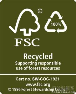 《國際勞工組織公約》 《國際勞工組織公約》