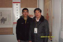 吳遠飛[故宮博物院修復師]